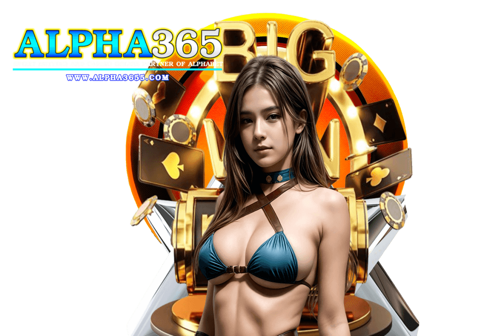 alpha3655